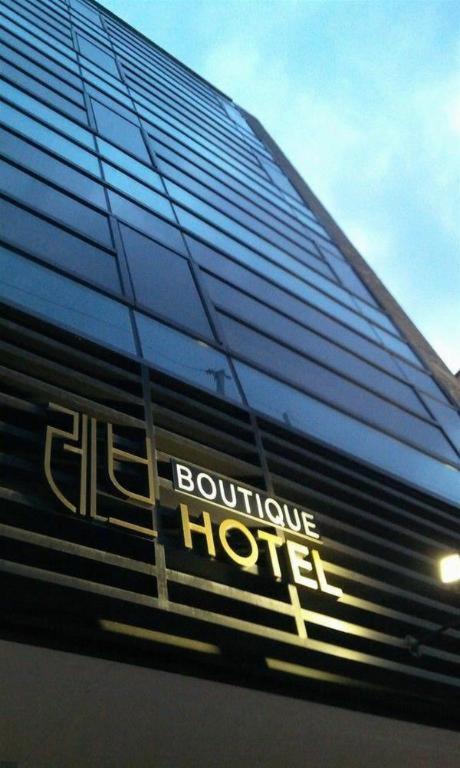 Reve Business Hotel Czedżu Zewnętrze zdjęcie